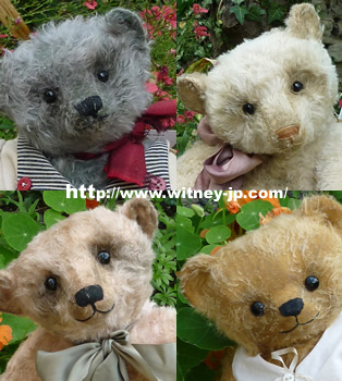 フォーゲットミーノットベア制作Mary