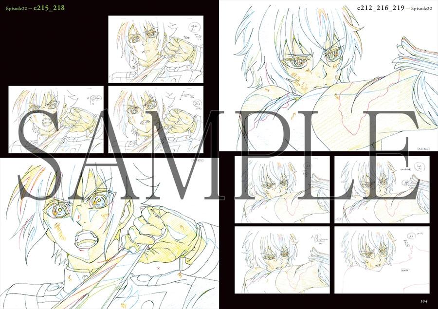 終わりのセラフ 原画アニメキャラクタークリアファイル3枚セット