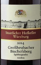 1994 Staatlicher Hofkeller Wurzburg 'Wurzburger' Stein Riesling