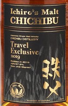2019 Ichiro's Malt Chichibu 'Travel Exclusive' Single Malt Whisky