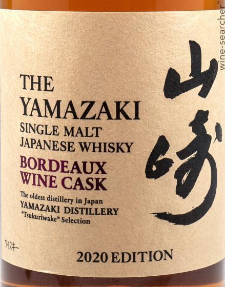 2020 The Yamazaki Bordeaux Wine Cask Single Malt Whisky, Japan