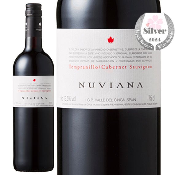 テンプラニーリョ – 恵比寿ワインマート