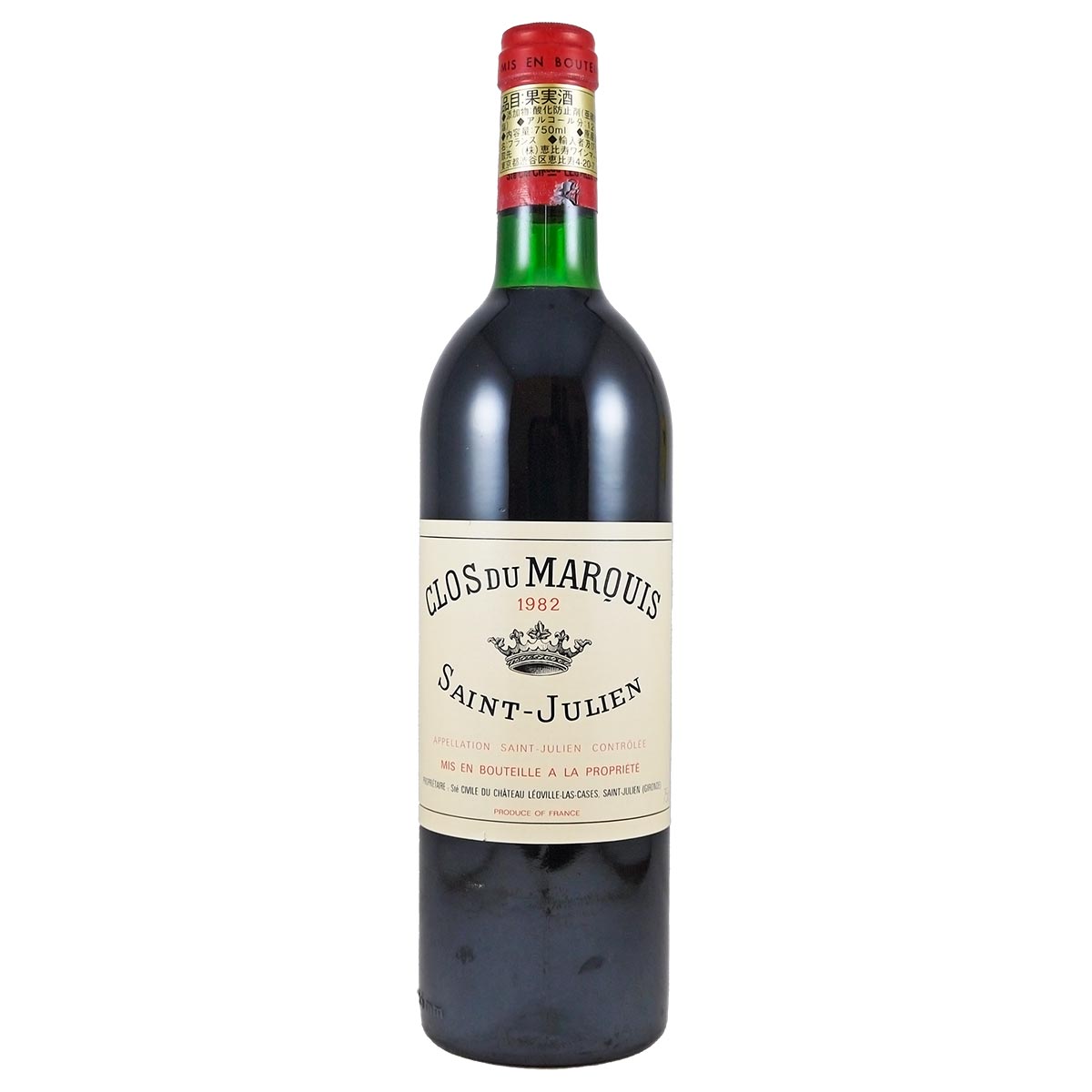 N76 1990年フランス産赤ワイン クロ ・デュ・ マルキ サン・ジュリアン