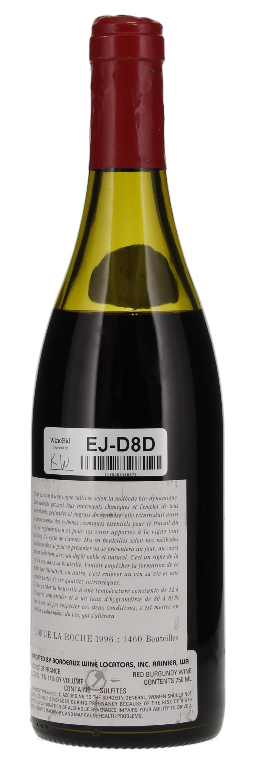 LEROY ポマール 1986年 750ml LEROY ポマール 1986年 750ml