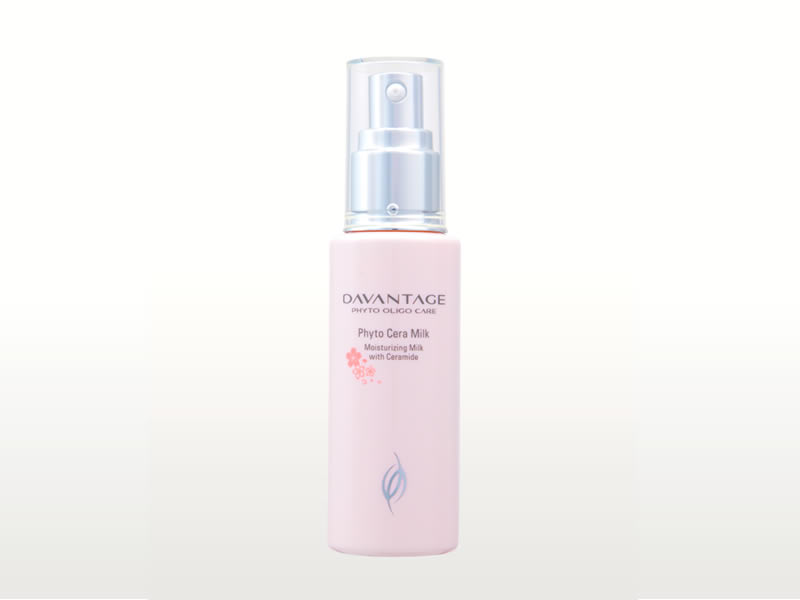 スキンケア - ウイング公式サイト