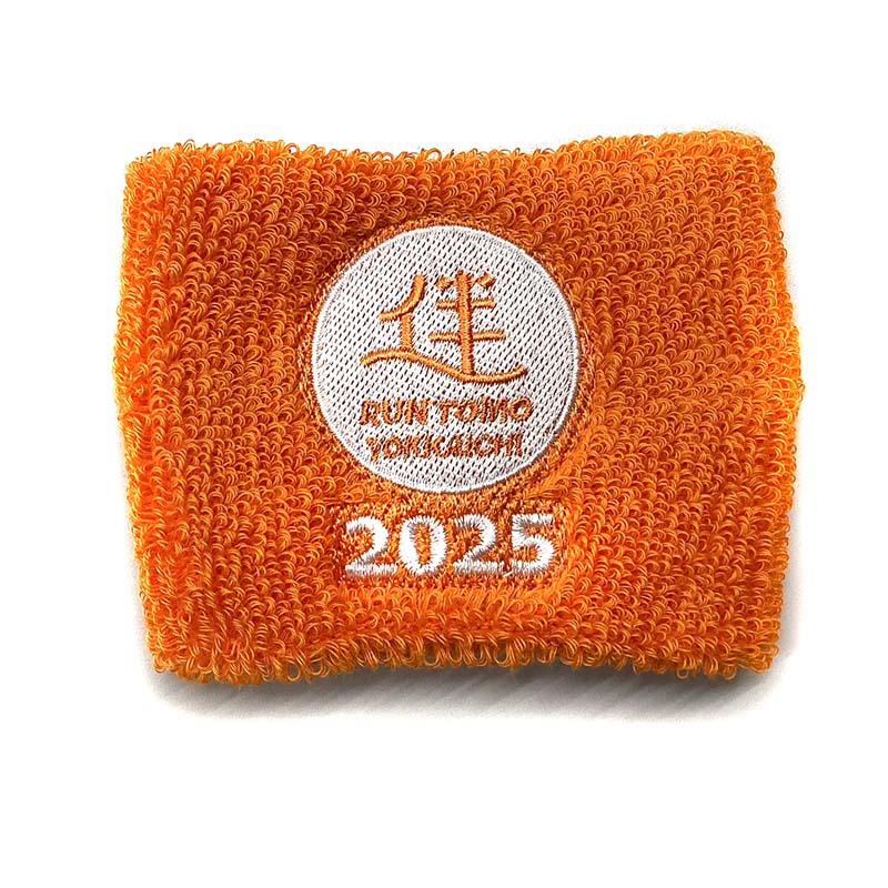 オータムリーフ ゼッケン オータムリーフ ゼッケン 刺繍雑貨のお店