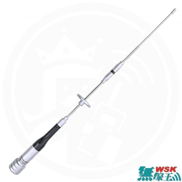 無線王】台灣製造SG7000 SG-7000 雙頻車用天線47cm – 無線王官方購物網站