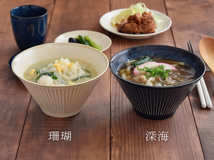 茶碗 抹茶碗 茶道具 茶器 小鉢 丼 変形 変わり高台 茶碗 抹茶碗 茶道具