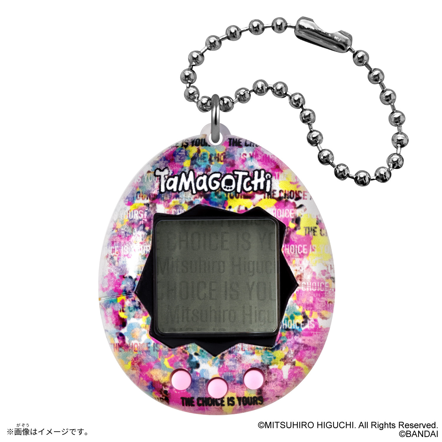 グッズ | 大たまごっち展