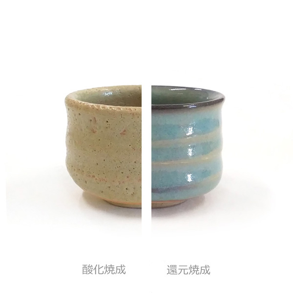 ☆特価☆Cattileya カトレア七宝焼釉薬おまとめセット②フリット材