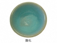 Lシリーズ 高麗青磁釉 | 陶芸ショップ.コム / 陶芸用品・陶芸材料の専門店