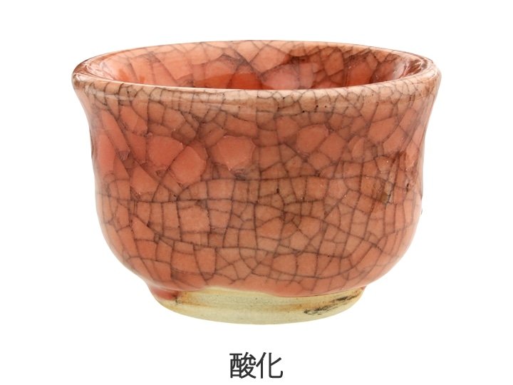 Oシリーズ 珊瑚薔薇貫入釉 | 陶芸ショップ.コム / 陶芸用品・陶芸材料