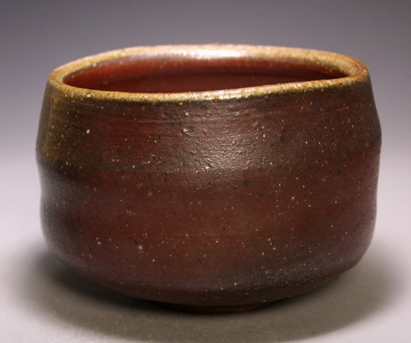 備前焼 金重素山 円山窯 皮鯨平茶碗 金重陶陽 茶碗 備前焼 金重素山