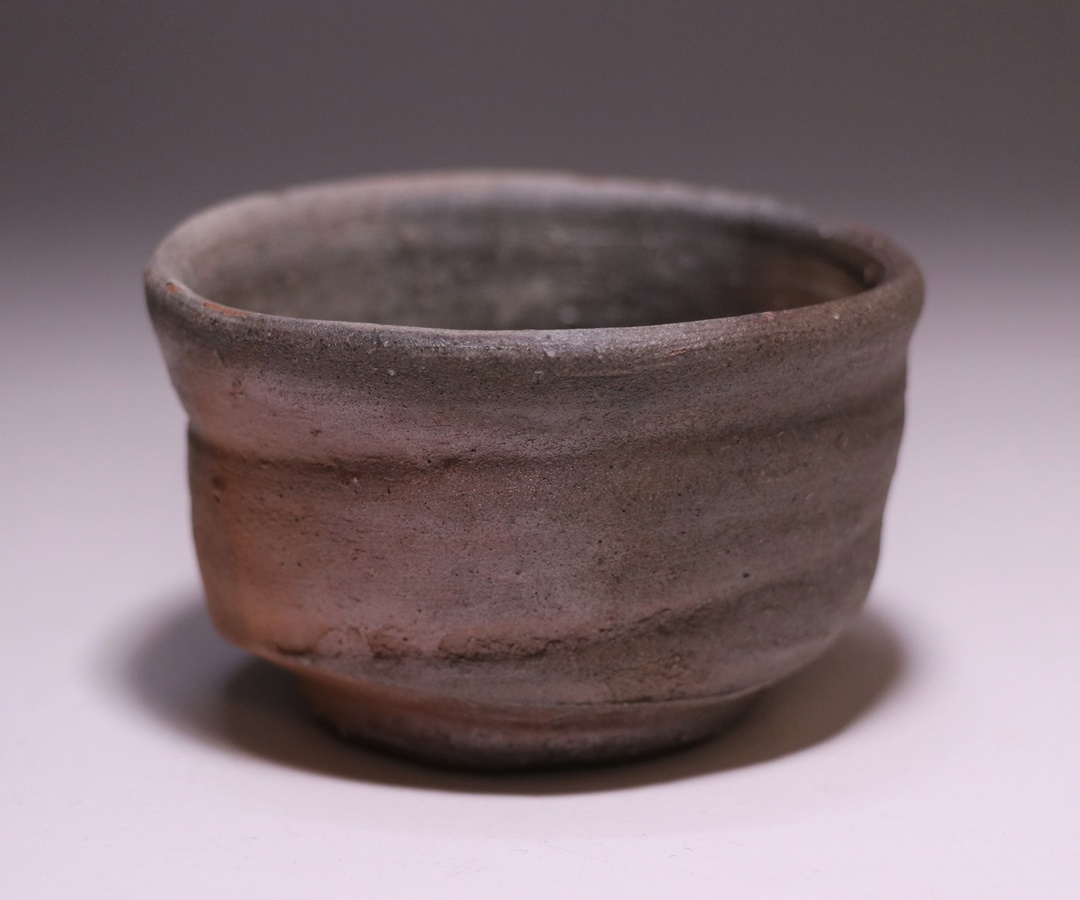 金重有邦 作 「伊部酒呑」 ～備前焼専門卸小売店 川口陶楽苑～