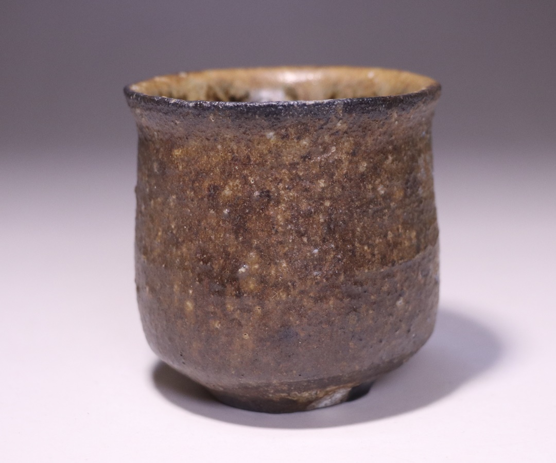 伊勢崎 淳 作 「備前黒酒呑」 ～備前焼専門卸小売店 川口陶楽苑～