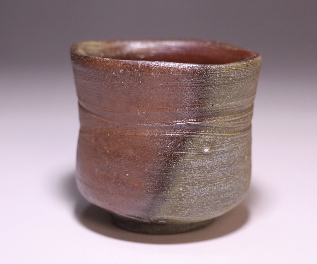 備前焼 ぐい呑み 金重利陶苑 七十七代 金重窯 陶弘 備前焼 酒呑 ぐい呑