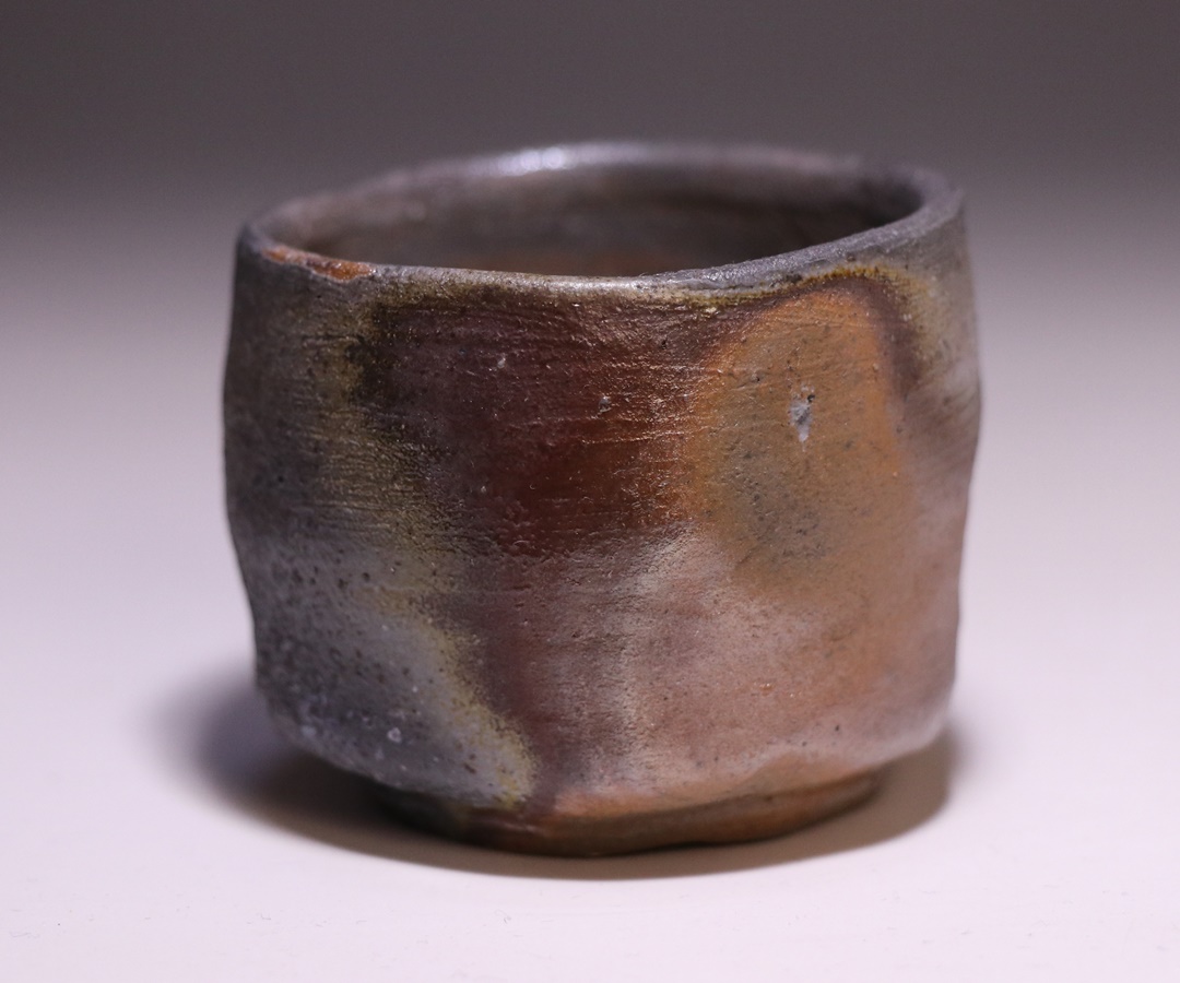 備前焼 備前酒呑 金重剛作