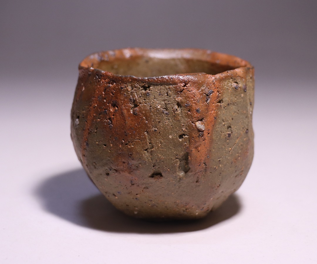 池西剛 備前 酒盃 【公式通販】