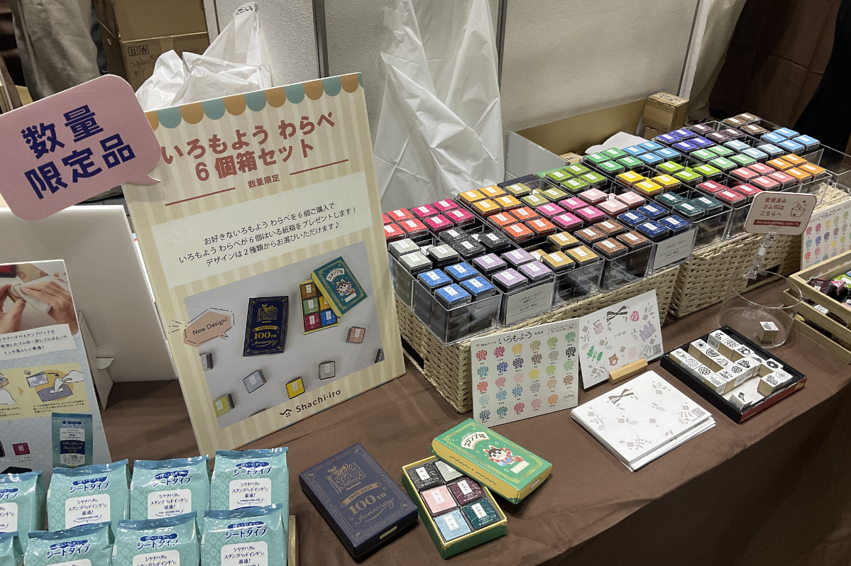 自分らしさ”を彩る文具の祭典 「文具女子博2025」、横浜で開幕 | 中区