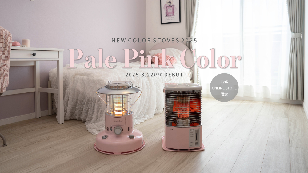 palepinkcolor.jpg