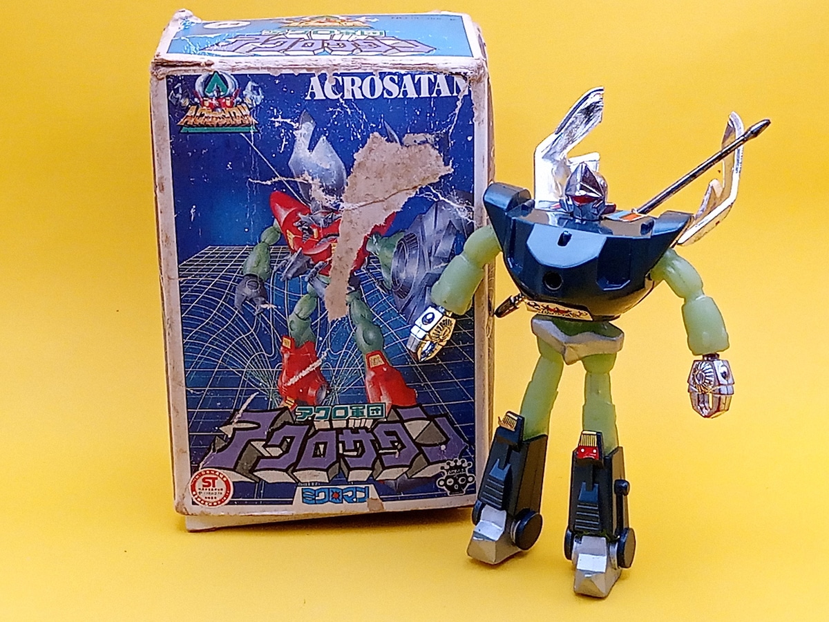 タカラ ミクロマン アクロ軍団 アクロサタン | トイズキング レトロ館