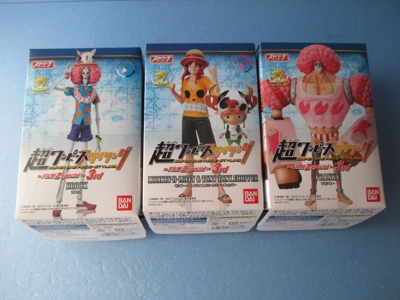 超ワンピーススタイリングFILM Zspecialまとめてセット売り＋オマケ