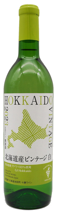 池田町ブドウ・ブドウ酒研究所