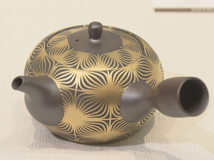 萬古焼清水酔月造