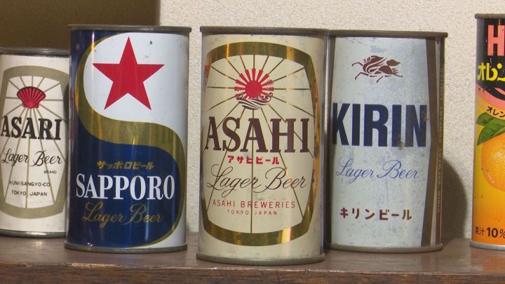 ビール缶コレクション 昭和レトロ 昭和のビールの空き缶😗🎵 #昭和の