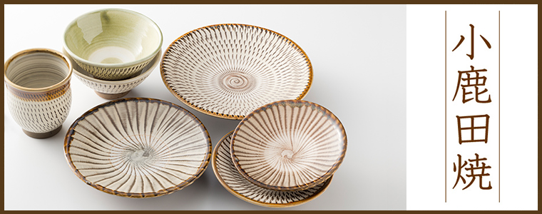 kiyoさま小鹿田焼おまとめ 小鹿田焼｜和食器の通販 monsen kiyoさま小