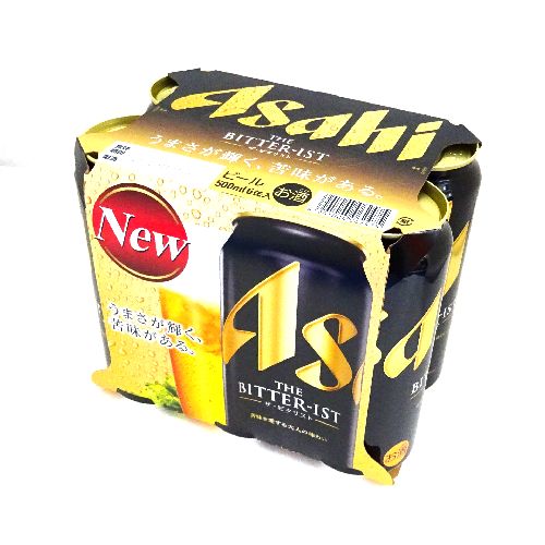 ザ・ビタリスト 500ml 45本セット 生ビール ザ・ビタリスト 500ml 45本