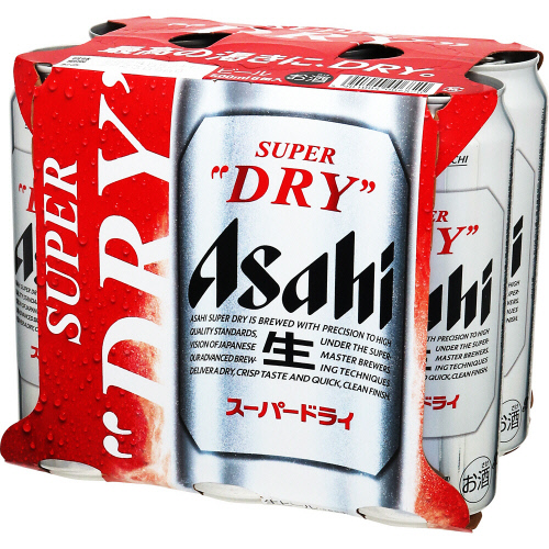 アサヒスーパードライ 350ml 2箱セット（計48缶） ビール 計48本 2ケース