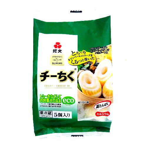 ちくわさん専用丸久小山園 抹茶 雲鶴20g缶2個 ちくわさん 専用