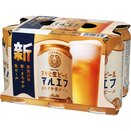 ネットスーパートップページ/酒類/ビール(商品名)｜トキハオンライン