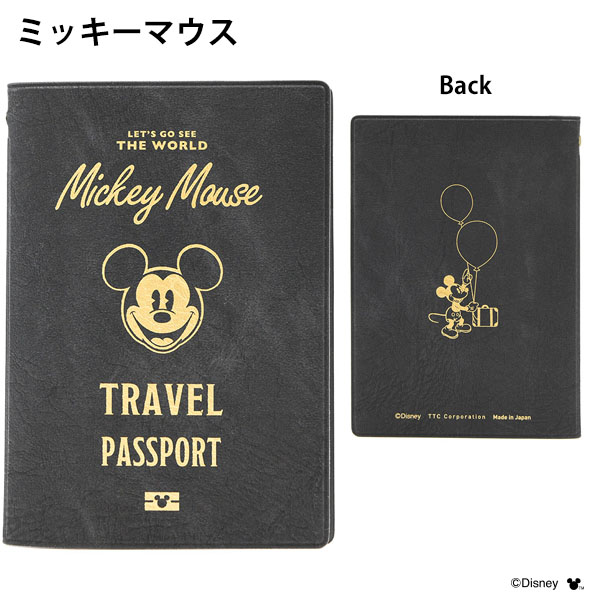 希少ミッキーディズニーパスポートアメリカヴィンテージコレクション