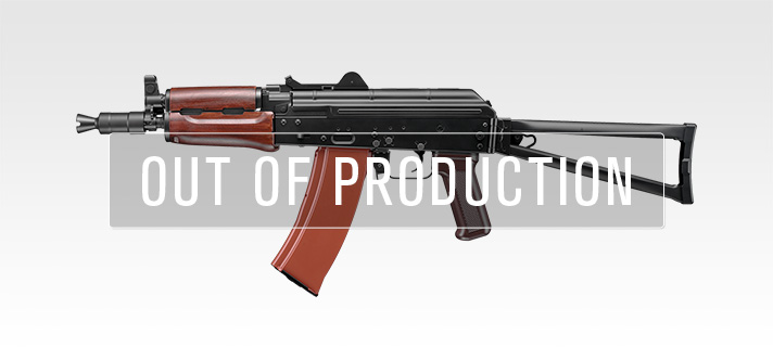 AK47 スタンダート電動ガン AK-47 東京マルイ 東京マルイ AK47 電動