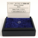 ミニ鉱物標本－1－｜ミニ鉱物標本シリーズ｜化石販売・鉱物販売の東京