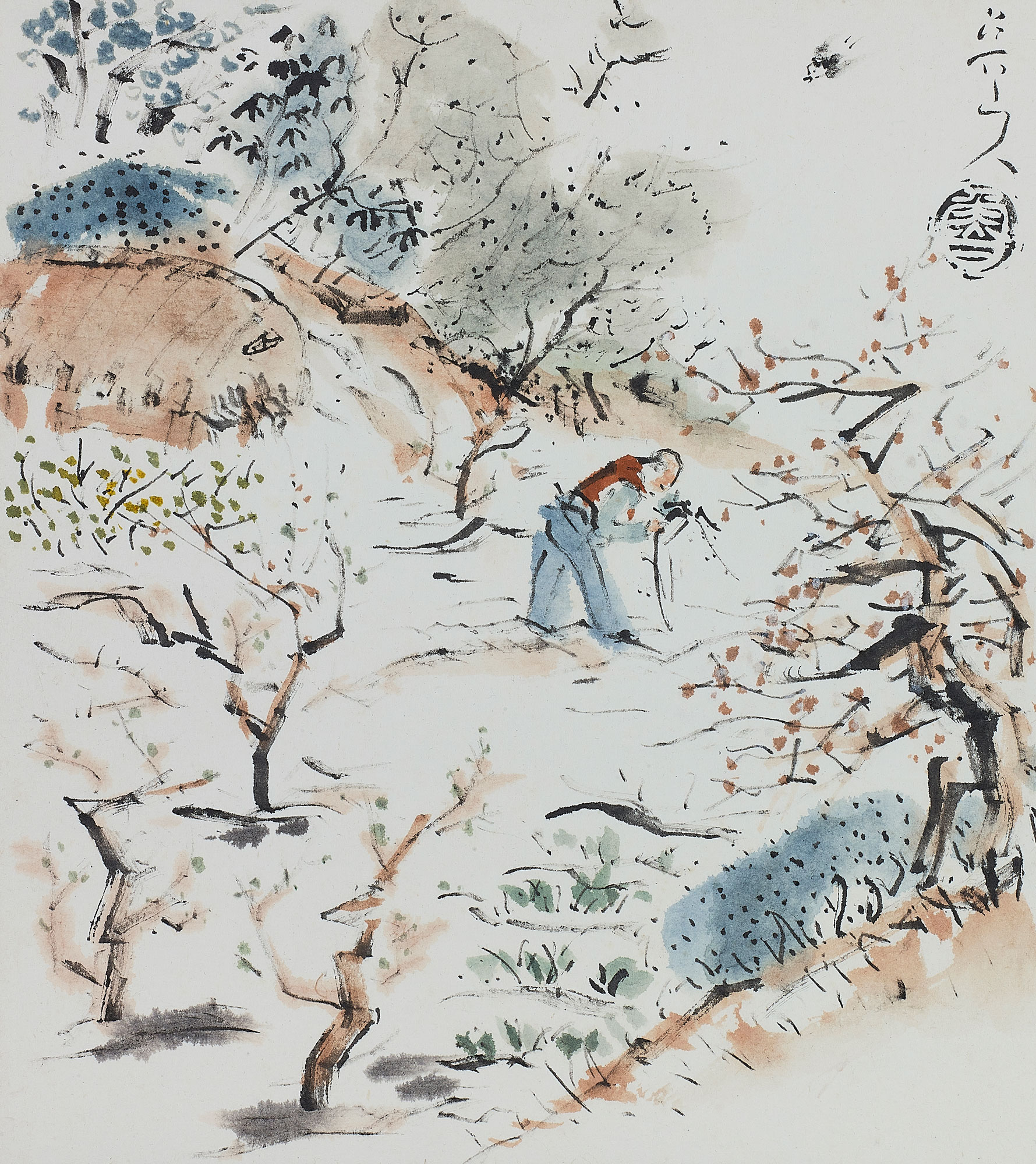 魯山人と古美術 | イベント詳細