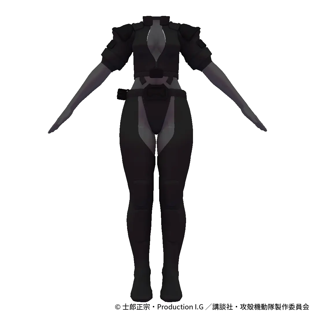 草薙素子 光学迷彩ギミック+光学迷彩スーツ」『攻殻機動隊 STAND ALONE