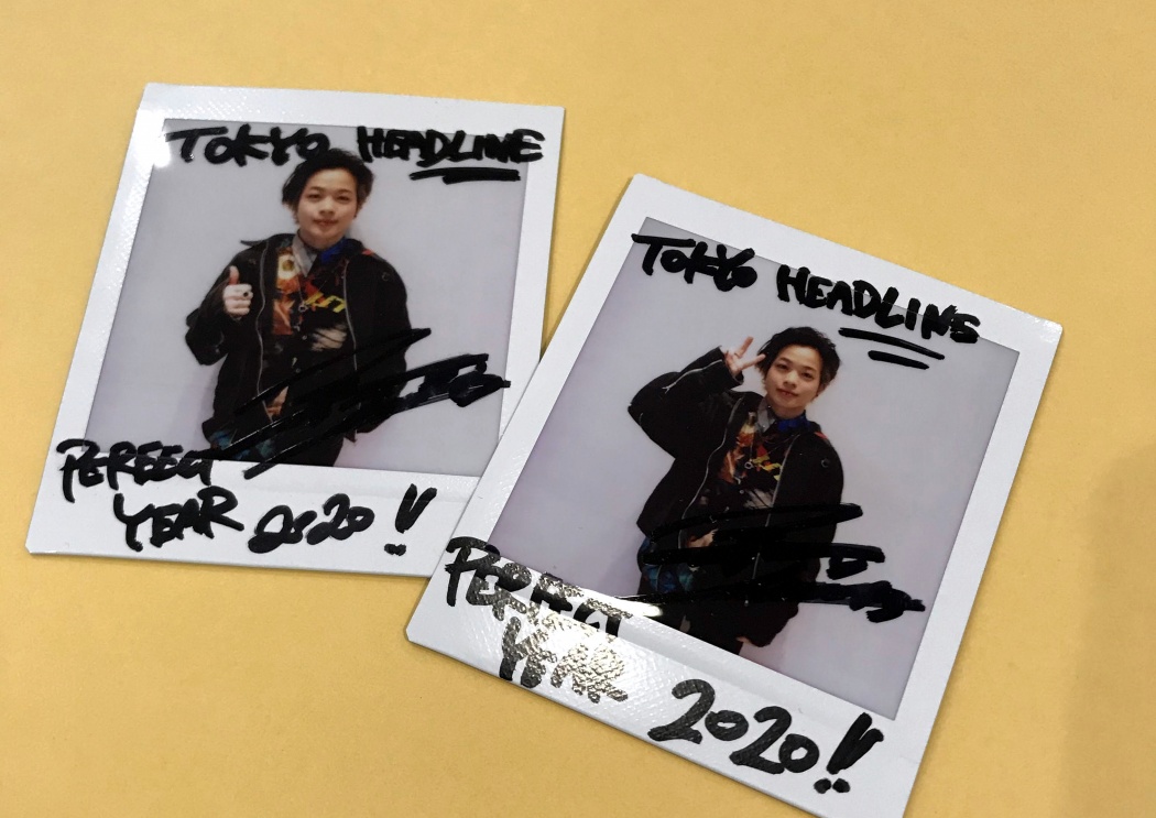 山本彰吾 ポロライド サイン タイ ランペ チェキ THE RAMPAGE 山本彰吾