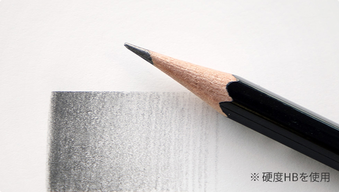 MONO100 | TOMBOW PENCIL