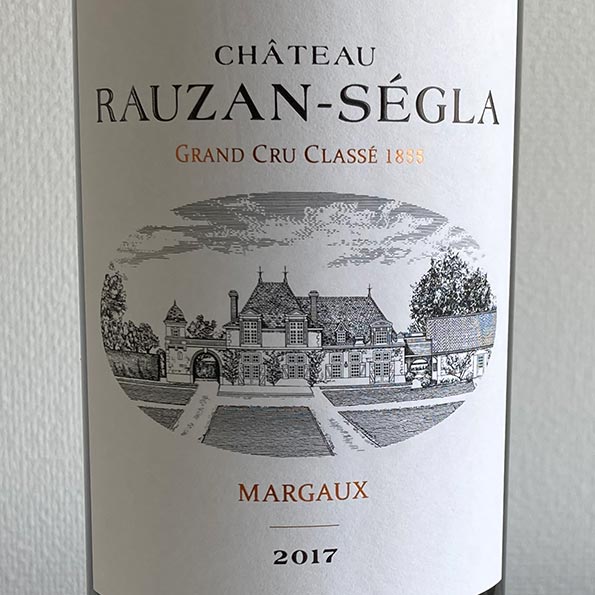 セグラ SEGLA 2017 シャトー ローザンセカンド赤ワインシャネル 正規品