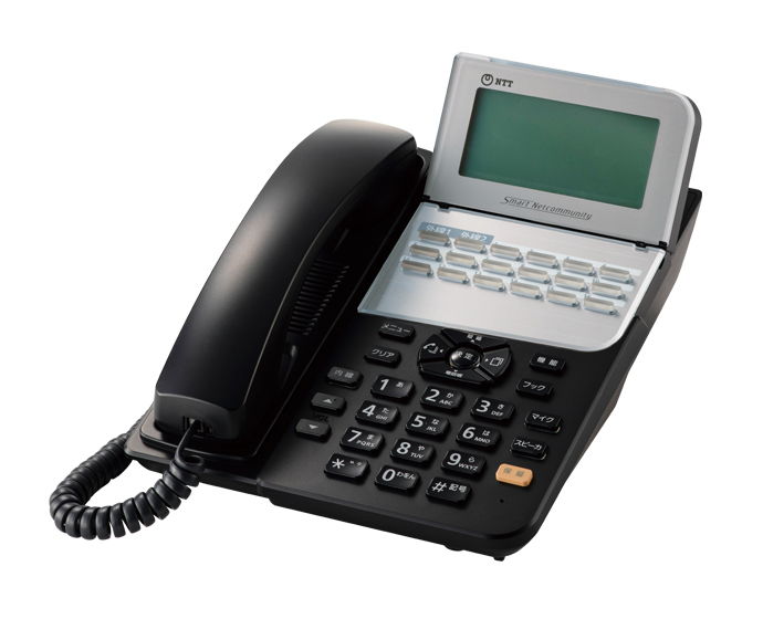 スマートフォン本体 N NTT α ZX シリーズ｜ビジネスフォン