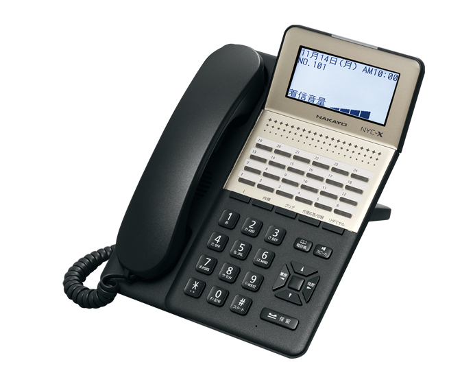 NAKAYO NYC-Xi｜ビジネスフォン（ビジネスホン）のトミザワ