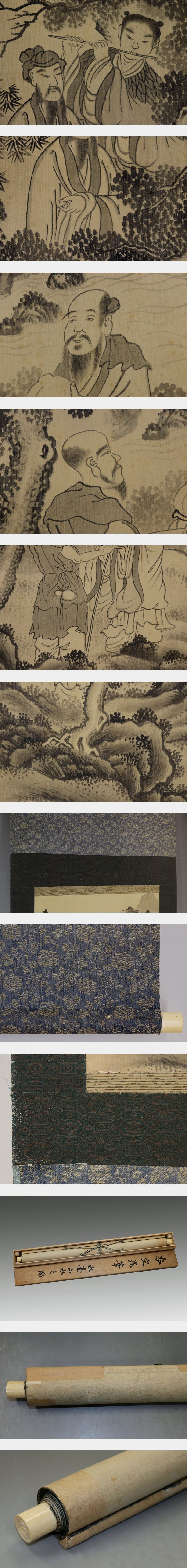 真作⁄谷文晁⁄山水図⁄雨中山水⁄掛軸☆宝船☆AK-699 - メルカリ