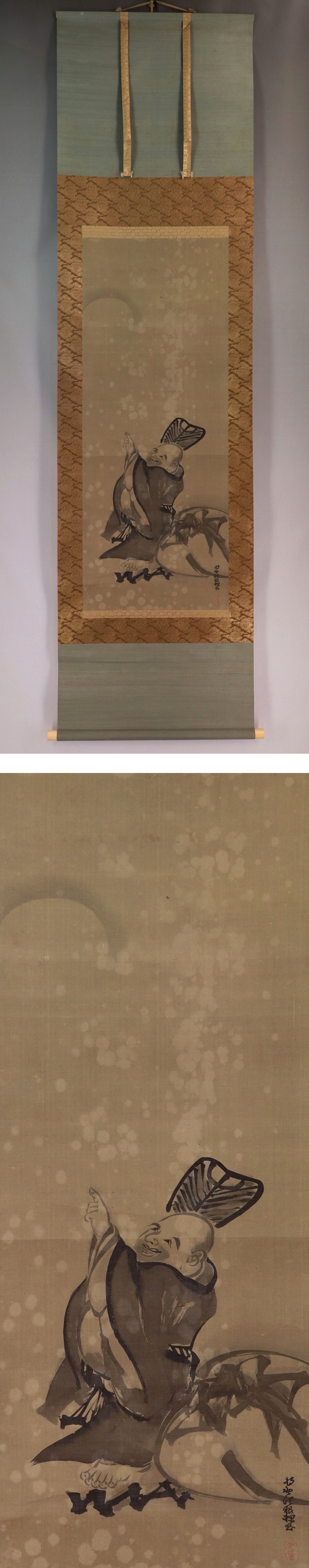 掛け軸 狩野探幽 四季富士 絹本 名品 複製 希少 軸装 茶道具 掛軸 美品