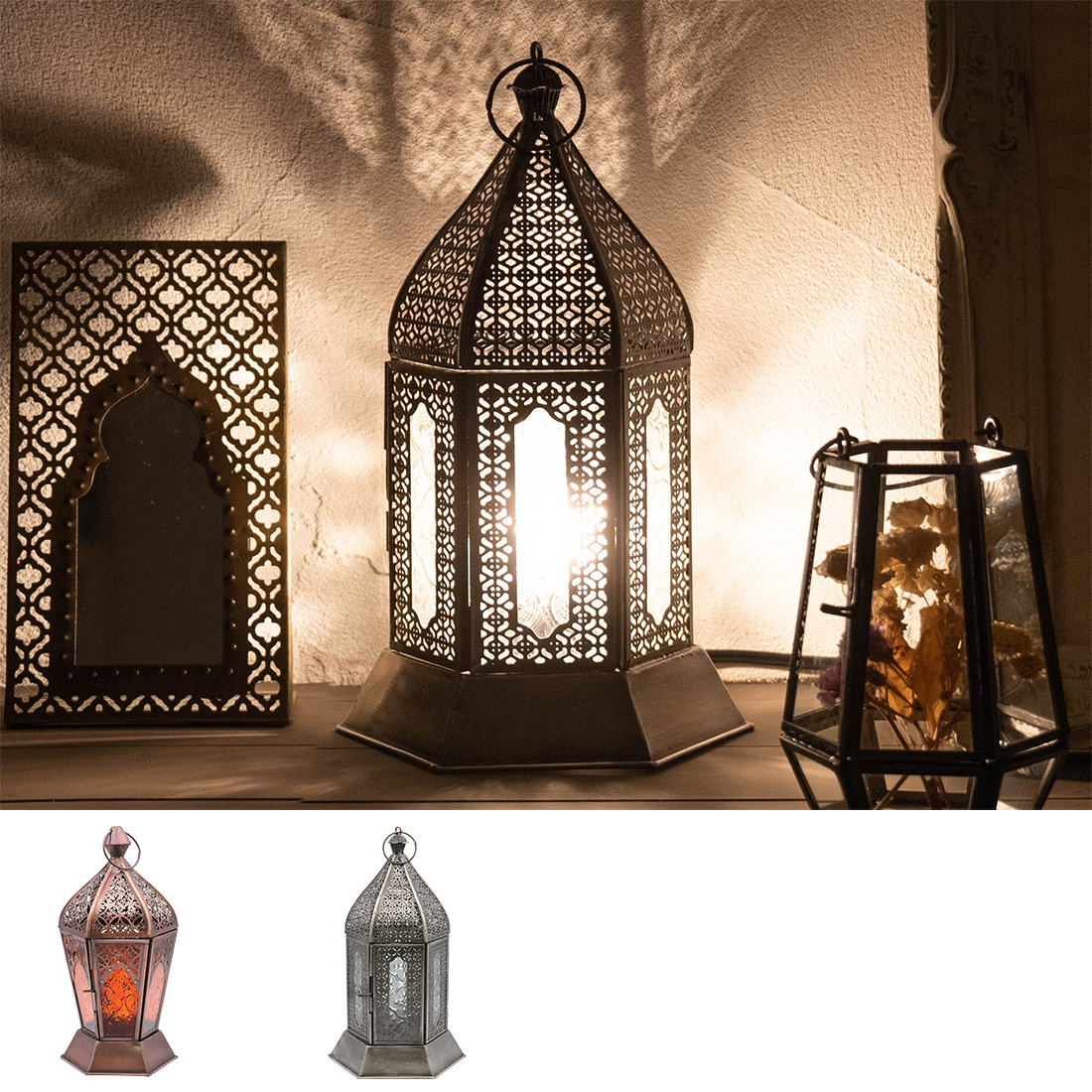 ビンテージ モロカンランプ アイアンランプ モロッカン ランプ M