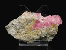 菱マンガン鉱（ロードクロサイト/インカローズ）原石