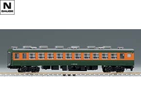 鉄道模型 TOMIX 2452 2456 2457 2458 2467 2468 2469 TOMIX 2452 2456