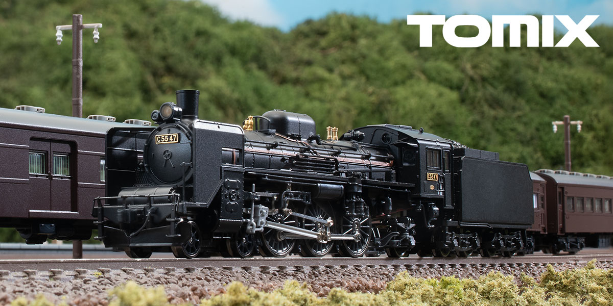 314 TOMIX 2010 J.N.R.蒸気機関車 C55 (第三版) 314 TOMIX 2010 J.N.R.